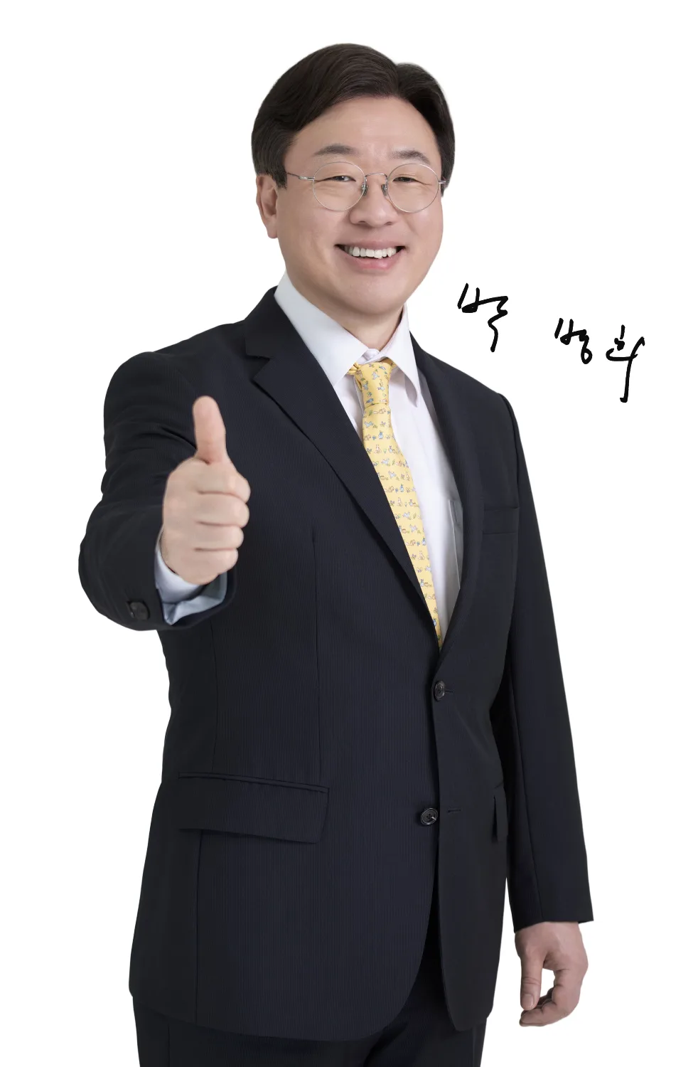 HealingBio代表理事(CEO)